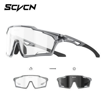 Gafas de Sol Fotocromáticas SCVCN para Hombre, Gafas de Ciclismo MTB, Patinaje, Protección UV400, Pesca, Bicicleta, Béisbol 2026