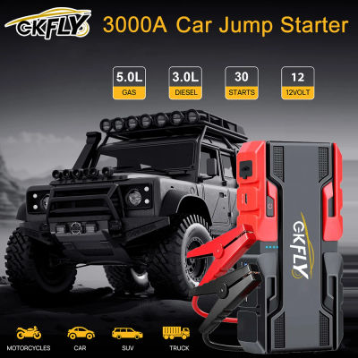Arrancador de Coches GKFLY 3000A, Dispositivo de Arranque de Emergencia, Cables, 12V, Cargador Portátil, Batería de Respaldo