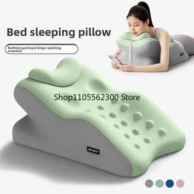 Almohada Multifuncional para Dormir Boca Abajo, para Dormir Boca Abajo, Leer y Usar el Teléfono Móvil
