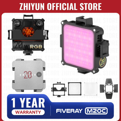 ZHIYUN-luz de Video RGB oficial FIVERAY M20C 20W, 2500K 6500K 10000K, luces de relleno, Bluetooth, Control por aplicación, iluminación de fotografía