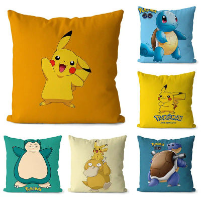 Funda de almohada de Pokémon Anime figura de Anime Pikachu Squirtle Bulbasaur sofá coche cojín Lumbar funda de almohada 45x45cm regalo