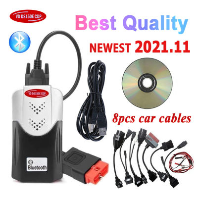2026 Mejor VD DS150E CDP Bluetooth 2021.11 con Keygen 2020.23 para TNESF DELPHIS ORPDC, herramienta de diagnóstico OBD OBD2 para coches y camiones