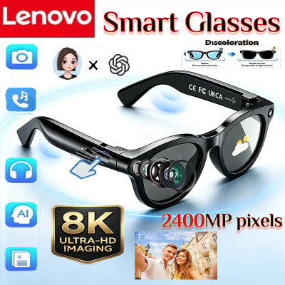 Gafas Inteligentes Lenovo 8K 2400MP con IA, Video, Foto, Bluetooth, Conversación, Traducción, Grabación, Reproducción de Música, Gafas de Sol Inteligentes