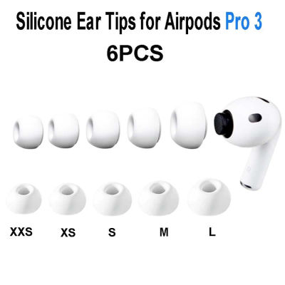 6 uds almohadillas de silicona para Airpods Pro 3 auriculares almohadillas accesorios para auriculares almohadillas L M S XS XXS