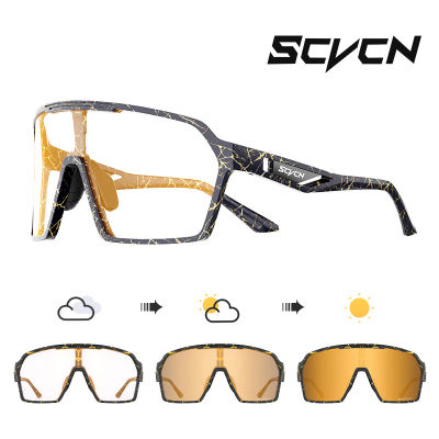 SCVCN nuevas gafas de sol fotocromáticas para exteriores para hombre, gafas de carretera MTB para mujer, gafas UV400 para conducir en bicicleta, gafas deportivas para ciclismo
