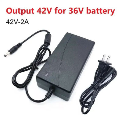 Cargador de batería para patinete eléctrico de 36v, adaptador de corriente para bicicleta eléctrica potente de 42V y 2A para piezas de patinete Hoverboard M365