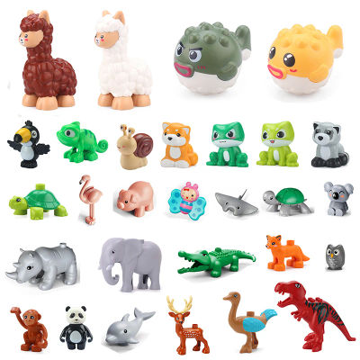 Bloques de construcción grandes para niños, accesorios de montaje de escena de animales, compatibles con Duplo LG, nuevos productos, regalo para bebés, juguete Diy