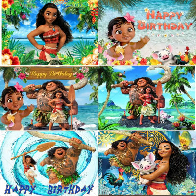 Fondo de Cumpleaños de Moana, Decoración Tropical con Palmeras y Flores para Fiesta Infantil, Baby Shower, Fondo para Fotos
