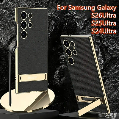 Funda de Teléfono con Soporte Mecánico Ajustable de Cuero Vegano Electrochapado para Samsung Galaxy S25U S26 Ultra, Funda de Teléfono para Negocios