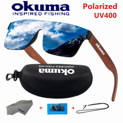 Gafas de sol polarizadas Okuma UV400 para ciclismo al aire libre, caza, pesca y conducción, gafas de sol unisex de moda