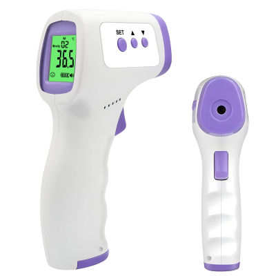 Termómetro digital para frente Termómetro médico infrarrojo sin contacto Herramienta de medición de fiebre y temperatura corporal para bebés y adultos