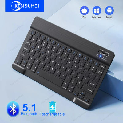 Teclado Bluetooth 5,1, Mini teclado inalámbrico, teclado recargable de 200mAh, teclado para juegos para ordenador portátil, tableta, Android iOS Windows