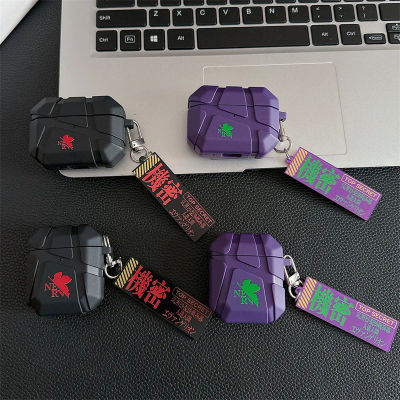 Para Funda Airpods Pro 2, funda para auriculares 3D EVANGELION Anime TPU a prueba de golpes para Airpods 4 3 2 1 Funda con llavero Funda