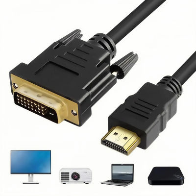 Cable adaptador HDMI a DVI 1M1.5M2M 1080P FHD 1920×1080 para PC portátil TV Monitor proyector