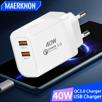 Cargador USB de 40W con Doble Puerto USB, Carga Rápida para Teléfono Móvil, Adaptador de Corriente con Carga Rápida 3.0 para Xiaomi 15 14 Samsung Huawei