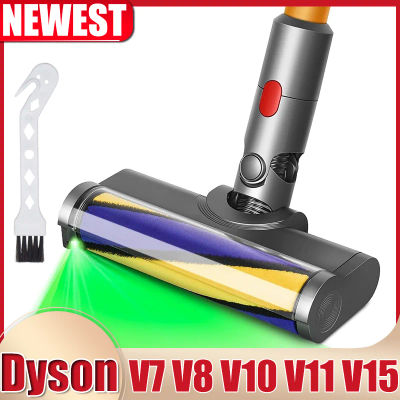 Cepillo de boquilla de suelo LED para aspiradora Dyson V7 V8 V11 V10 V15, cepillo eléctrico, piezas de repuesto de cepillo de rodillo suave