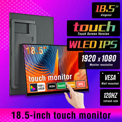 Monitor portátil con pantalla táctil de 18.5 pulgadas, opcional sin función táctil, 120Hz, 100% sRGB, con pantalla para laptop, teléfono, Xbox, PS4, PS5, Switch
