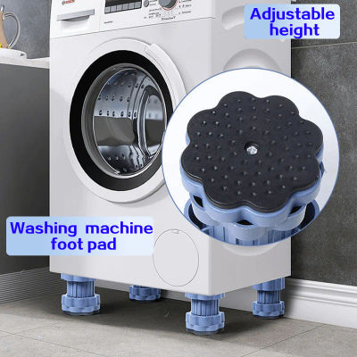 Almohadillas antivibración para electrodomésticos grandes, pies de goma de elevación, soporte para lavadora, amortiguadores, soporte para muebles ﻿