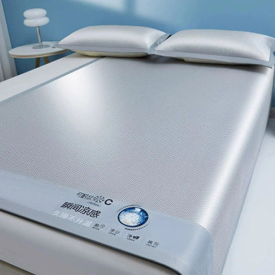 Colchoneta Refrigerante para Cama, Colchoneta Refrescante para Dormir en Verano, Transpirable, Antideslizante, Plegable con Fundas de Almohada para el Hogar