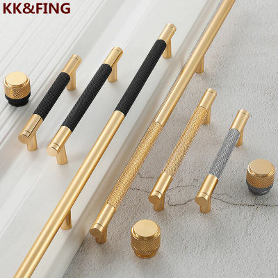 KK & FING-manija moleteada de aluminio para muebles, perillas doradas para gabinete, manijas largas, perillas para cajones y armarios de cocina, perillas y tiradores doblados