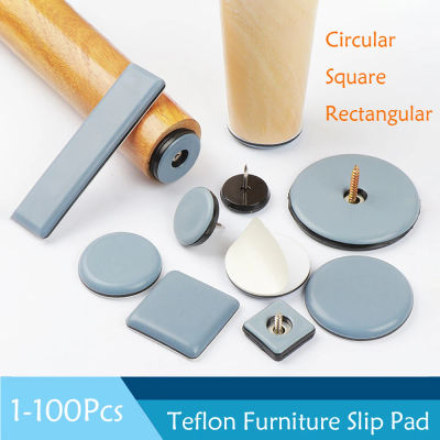 Almohadilla deslizante de protección de PTFE para muebles, estilo de uñas/pasta/tornillo, cubierta de pie de protección de suelo resistente al desgaste, 1-100 Uds.