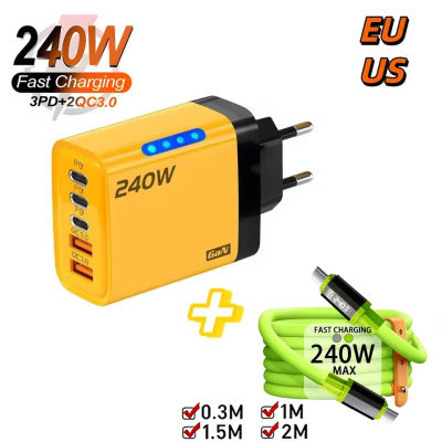 Cargador USB C de 5 puertos y 240W con carga rápida tipo C para iPhone, Samsung, Xiaomi, con enchufe EU/US/UK, cargador de pared de carga rápida.