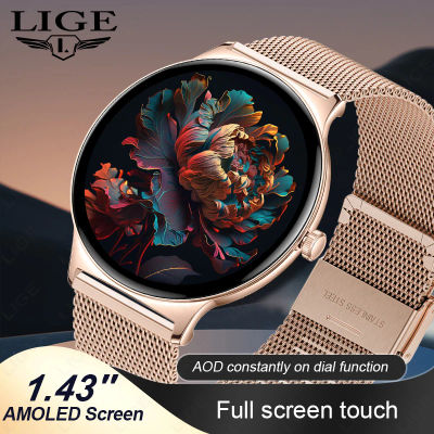 Reloj Inteligente Ultrafino de Lujo para Mujer, Pantalla AMOLED de 1.43'', Llamadas Bluetooth, Monitor de Salud, Resistente al Agua, Reloj Inteligente Bluetooth para Hombre