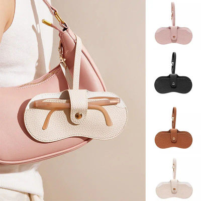 Bolsa para gafas portátil, bolsa para gafas de sol de cuero suave, estuche protector delgado para gafas de moda, organizador de gafas, bolsa para gafas de sol de viaje