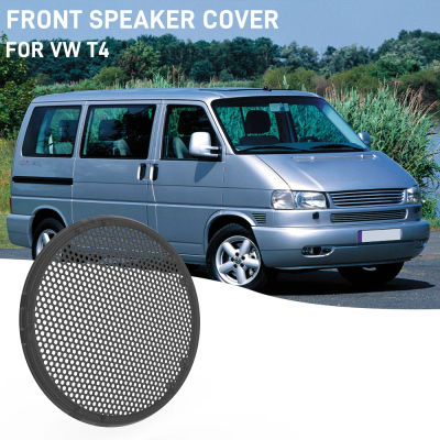 2/4 Uds cubierta de revestimiento de altavoz de autobús cubierta antipolvo negro plateado Multivan para VW T4 703035793C
