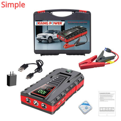 Arrancador de Coches Portátil de 12V con Aumento Automático de Voltaje, Banco de Energía y Cargador de Batería para Viajes Largos, Emergencias, Autos, Camionetas y SUVs