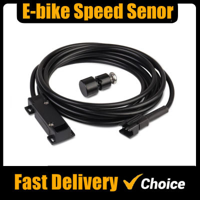 Monitor de Sensor de velocidad externo para bicicleta eléctrica, modificación de piezas de Ebike, Motor sin Sensor Hall
