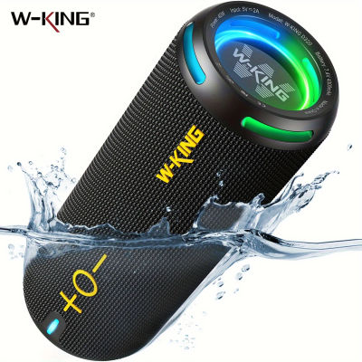 Altavoz Portátil W-KING D320 de 40W, Resistente al Agua IP67, Control por Aplicación, Audio de Alta Calidad, TF/AUX, Luces Dinámicas para Fiestas, Exteriores, Ducha