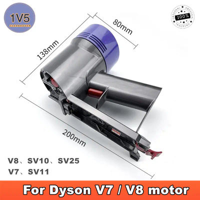 Motor Original para Aspiradora Dyson V7 V8, Motor y Mango SV11 SV10 SV25, Repuestos y Piezas de Reparación