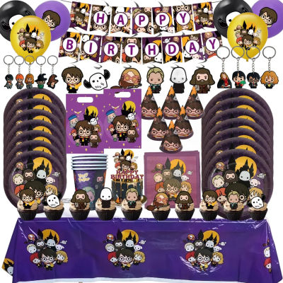 Decoración para Fiesta de Cumpleaños de la Academia Mágica de Potter, Recuerdos para Niños, Globos, Platos, Vasos, Mantel, Adorno para Pastel, Artículos para Baby Shower de Niña