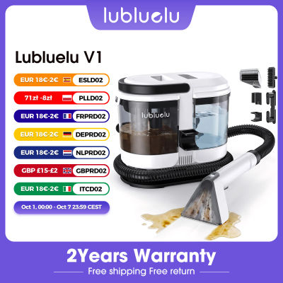 Lubluelu V1, aspiradora portátil de 16 kPa para limpiar manchas en alfombras y tapicerías. Potente máquina para la limpieza de alfombras en el hogar, sofás, coches y asientos de automóvil.