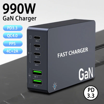 Cargador rápido GaN de 990W, 4 USB C 2, USB A, conector de enchufe multipuerto de escritorio, cargadores para ordenador portátil, teléfono móvil, tableta, carga rápida PD