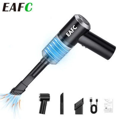 Aspiradora inalámbrica Mini colector de polvo pequeña fuerza de succión hogar coche aparatos de limpieza de mano de doble uso carga USB