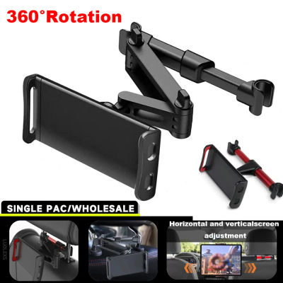 Soporte telescópico para teléfono y almohada trasera de coche, soporte giratorio para asiento de coche, soporte para reposacabezas para teléfono y tableta de 5 y 13 pulgadas