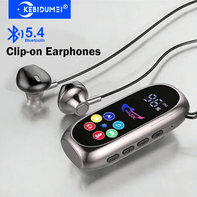 Auriculares con Clip KEBIDUMEI, Bluetooth 5.4, Auriculares para Juegos, Auriculares Inalámbricos TWS, Compatibles con Tarjeta TF, Modo de Monitoreo K Song