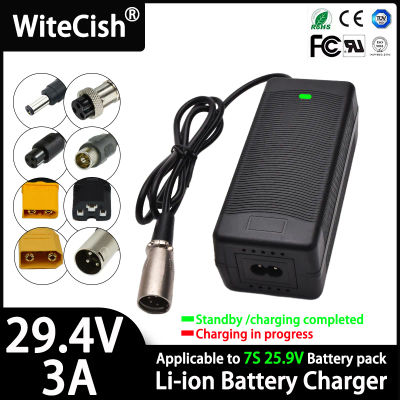 Cargador inteligente de batería de iones de litio de 29,4 V, 3A, AC100-240V para cargador de batería de litio de 24V, 25,2 V, 25,9 V, serie 7, con ventilador de refrigeración
