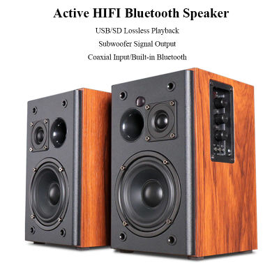 CHA2HIFI Altavoces activos inalámbricos Bluetooth 30W * 2 Salida de potencia Estantería Altavoces activos para computadora Entradas coaxiales digitales y USB