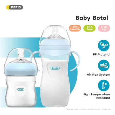Biberón de PP para bebé, biberón para recién nacido de 150/240/330ML con asa, biberón para alimentación de bebés, suministros de alimentación para recién nacidos, sin BPA