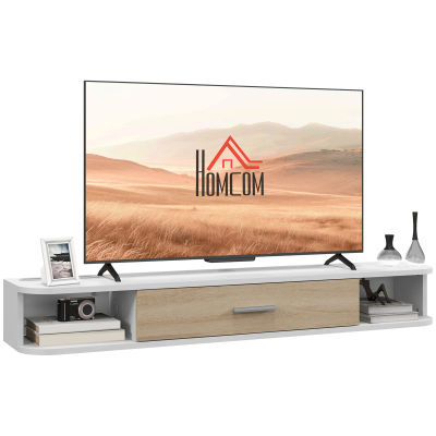 Mueble HOMCOM para TV, mueble de pared para televisión de hasta 50 pulgadas con 2 compartimentos abiertos y armario con puerta abatible 120l x 26p x 16h cm Blanco