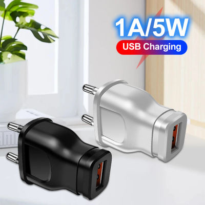Puerto de cargador USB de 5V y 1A, cargador de fuente de alimentación, cargadores de pared, adaptador de corriente pequeño para Iphone, Samsung, Huawei, Xiaomi, Redmi Mobile
