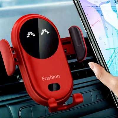 Cargador Inalámbrico para Coche, Soporte para Rejilla de Ventilación, Soporte Giratorio Inteligente con Carga Inalámbrica Rápida por Infrarrojos