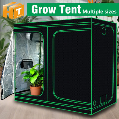 Carpa de Cultivo para Plantas 240x120x cm 200 Oxford 240x240x cm con Ventiladores de Conducto y Aberturas para Invernadero, Jardín, Plantas y Siembra