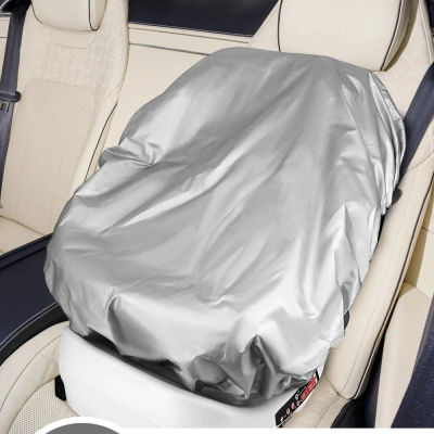 1 unidad de cubierta para asiento de coche para bebé, cubierta para el sol que bloquea el calor y los rayos UV, accesorios universales de viaje para bebés