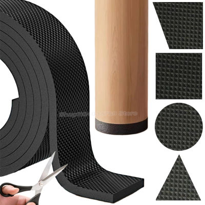 Almohadillas gruesas antideslizantes para muebles, sillas de goma autoadhesivas, mesas, Protector de piernas, reducción de ruido, tiras de parachoques para pared y suelo, forma DIY