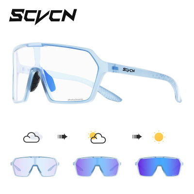 SCVCN nuevas gafas de sol fotocromáticas MTB gafas de ciclismo deportes al aire libre correr gafas de conducción protección UV400 gafas de bicicleta