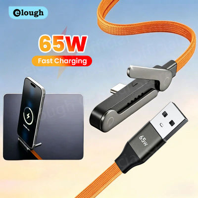 Cable USB A a USB Tipo C de 65W con Carga Rápida, Cable Cargador para Teléfono con Soporte Plegable Integrado, Cable de Datos 2 en 1, Línea de Carga USB C